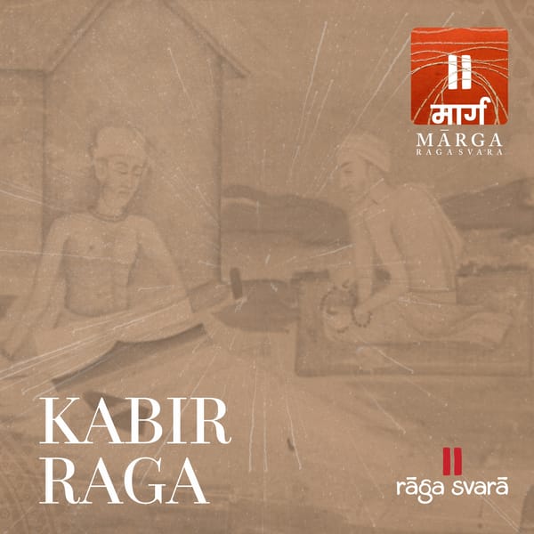 Kabir Raga